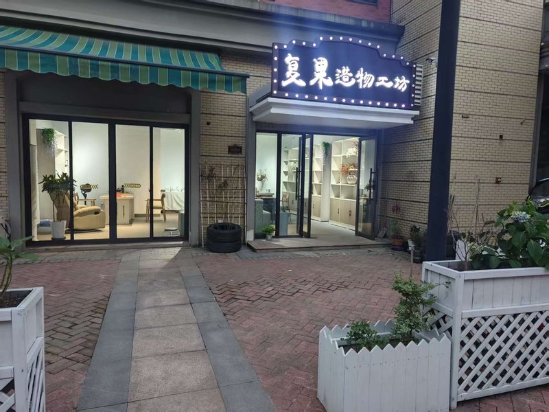 门店外观