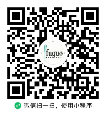 打开小程序